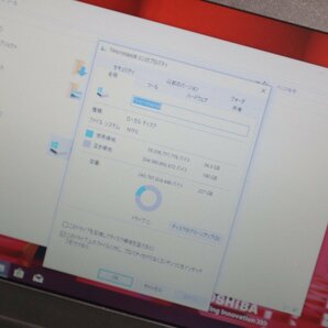 80☆東芝 dynabook R63/D Core i5-6200U／メモリ8GB／SSD 256GB キレイ☆3J-192の画像5