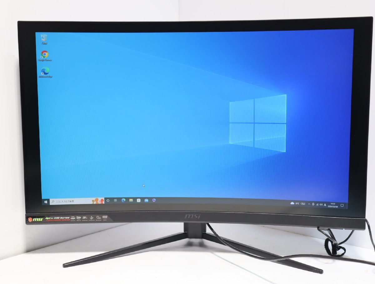 2025年最新】Yahoo!オークション -msi モニターの中古品・新品 2025年最新】Yahoo!オークション -msi モニターの中古品・新品