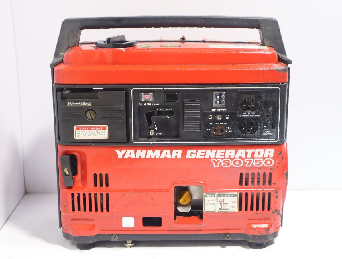発電機 ヤンマー ysgの値段と価格推移は?|7件の売買データから 発電機 ヤンマー ysgの値段と価格推移は?|7件の売買データから