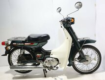 直☆千葉県 YAMAHA Mate V50　ヤマハ　メイト◆3J-283_画像2