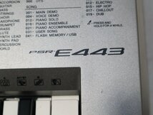 180☆YAMAHA ヤマハ 電子ピアノ PSR-E443 デジタル キーボード☆3J-369_画像7