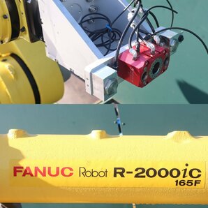 直☆千葉県 FANUC ファナック ロボット R-2000ic 165F／SYSTEM R-30iB☆3J-256の画像3