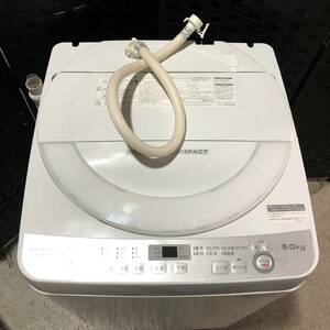 S1★名古屋引取歓迎！SHARP シャープ 全自動電気洗濯乾燥機 6.0kg ES-GE6B-W 2018年製！