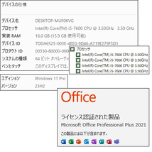 快速 i5-4.10GHz(max)+16GBメモリ+新品SSD:256GB(M.2/NVMe)+HDD:500GB/DVD/USB3.1/VGAx1/DPx2/Win11Pro/Office2021/ProDesk 800 G3_画像7