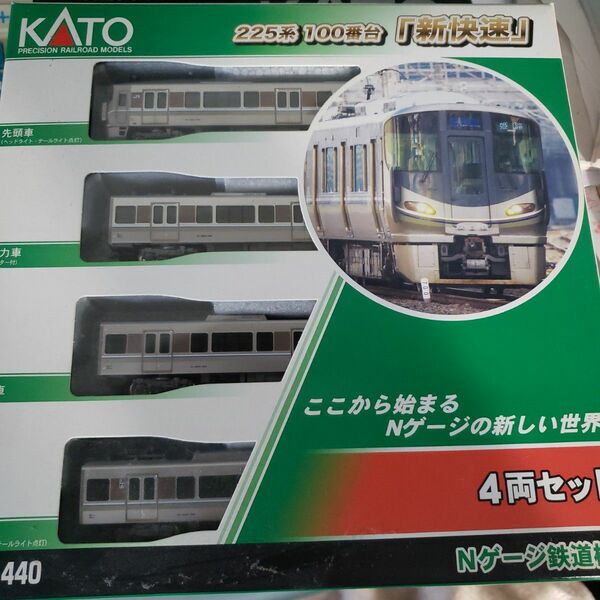 KATO/10-1440/225系100番台「新快速」4両セット