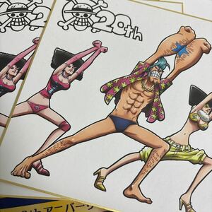 ONE PIECE1番くじ　フランキー　色紙