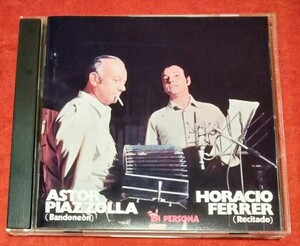 ASTOR PIAZZOLLA・HORACIO FERRER / EN PERSONA