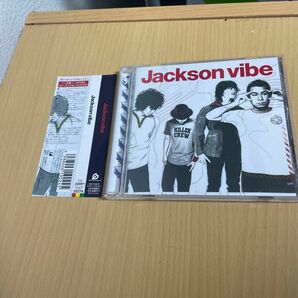 Ｊａｃｋｓｏｎ ｖｉｂｅ　JACKSON VIBE ジャクソン・ヴァイブ　帯付き　送料込み