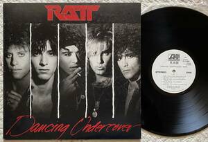 【国内白見本盤LP】Ratt／Dancing Undercover ラット／ダンシング・アンダーカヴァー P-13388