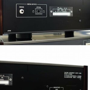 ▲▽Accuphase DP-80/DC-81 CDプレーヤー D/Aコンバーター アキュフェーズ△▼020820002-2△▼の画像7