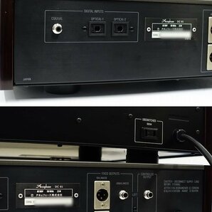 ▲▽Accuphase DP-80/DC-81 CDプレーヤー D/Aコンバーター アキュフェーズ△▼020820002-2△▼の画像8