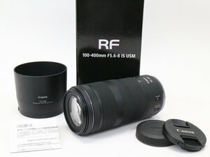 ●○【美品・元箱付】Canon RF 100-400mm F5.6-8 IS USM カメラレンズ 超望遠 ズーム RFマウント キャノン○●020602001m○●