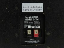 ■□YAMAHA NS-10M スピーカーペア ヤマハ□■020502003□■_画像5