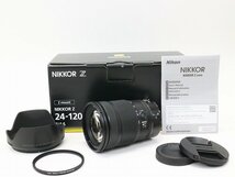 ●○【美品・保証有・元箱付】Nikon NIKKOR Z 24-120mm F4 S カメラレンズ 標準 ズーム Zマウント ニコン○●020649002m○●_画像1