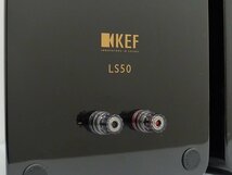 ■□KEF LS50 Standard スピーカーペア□■019555001□■_画像5