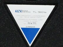 ■□TAD TL-1601a 8Ω スピーカーユニットペア TL1601a タッド□■019752001-2□■_画像6