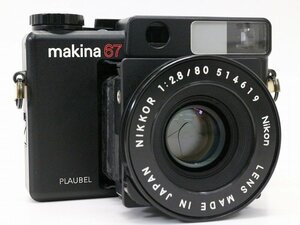 ●○PLAUBEL makina 67 中判 フィルムカメラ マキナ67 プラウベル○●020022001○●