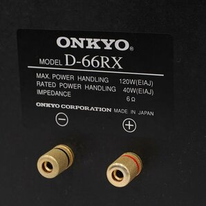 ▲▽ONKYO D-66RX/AS-66RX スピーカーペア スタンド付 オンキョー△▼020111003J-3△▼の画像6