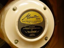 ■□【全国発送可】TANNOY Rectangular York/Monitor Type HPD/385/8 スピーカーペア タンノイ□■019596006W-2□■_画像9