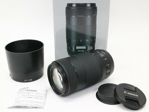 ●○【良品・元箱付】Canon EF 70-300mm F4-5.6 IS II USM カメラレンズ 望遠 ズーム EFマウント キャノン○●020818001m○●