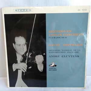 た679 ベートーヴェン ヴァイオリン協奏曲 二長調 ダヴィード・オイストラッフ レコード LP EP 何枚でも送料一律1,000円 再生未確認