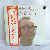 た710 ブレンデルのモーツァルト ピアノ・ソナタ アルフレッド・ブレンデル 帯付 レコード LP EP 何枚でも送料一律1,000円 再生未確認_画像1