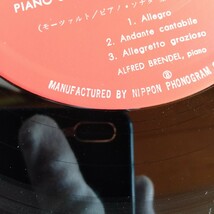 た710 ブレンデルのモーツァルト ピアノ・ソナタ アルフレッド・ブレンデル 帯付 レコード LP EP 何枚でも送料一律1,000円 再生未確認_画像4