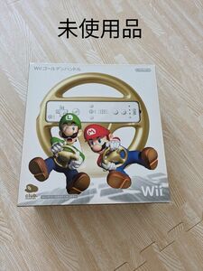 【貴重】【新品】ゴールデンハンドル 任天堂 Wii マリオカート