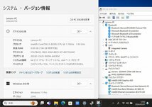 良品 フルHD 14型 Lenovo ThinkPad X1 Carbon Type-20KG Windows11 八世代Core i5-8365u 8GB NVMe 256GB-SSD カメラ 無線 Office付 税無_画像4