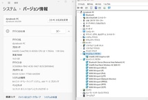 中古 フルHD 13.3型 TOSHIBA dynabook U63DN Windows11 八世代 i5-8350U 16GB 256GB-SSD カメラ 無線 Office付 中古パソコン 管:1050w_画像9
