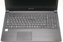 訳有 返品不可 15.6型 TOSHIBA dynabook B75/J Windows10 八世代 i7-8650u 16GB 256GB-SSD 無線 Office付 中古パソコン 税無 管:1818f_画像4