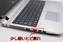 中古 フルHD 15.6インチ HP ProBook 450 G3 Windows11 六世代Core i7-6500U 8GB 爆速256GB-SSD カメラ 無線 Office付 ★税無 管:0949m_画像6