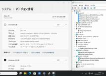 訳有 返品不可 4K タッチ 15.6型 DELL Precision 5530 Windows11 第八世代 i7-8850H/ 32GB/ NVMe 512GB-SSD/ NVIDIA Quadro P1000 管:1922f_画像3