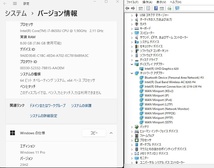 良品 12.5インチ DELL Latitude 5290 Windows11 八世代 i7-8650U 8GB 512GB-SSD カメラ 無線 Office付 中古パソコンWin11 税無 管:0903w_画像8