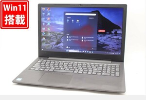 中古良品 フルHD 15.6型 Lenovo V330-15IKB Type-81AX Windows11 八世代 i7-8550U 8GB 256GB-SSD カメラ 無線 Office付 管:0928m