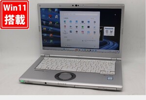 中古訳有 フルHD 14型 Panasonic CF-LV7HM4VS Windows11 八世代 i5-8250U 8GB 256GB-SSD カメラ 無線 Office付 中古パソコン 税無 管:0945m