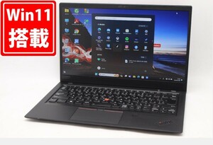 中古 フルHD 14型 Lenovo ThinkPad X1 Carbon Gen 6th Windows11 八世代 i5-8350U 8GB NVMe 256GB-SSD カメラ 無線 Office付 管:1559m