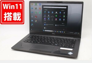 訳有 フルHD 13.3型 DELL Latitude 7300 Windows11 八世代 i7-8665u 8GB NVMe 256GB-SSD カメラ 無線 Office付 中古パソコン 管:1421m