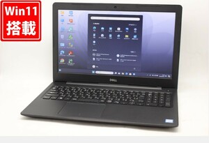 中古美品 15.6型 TOSHIBA Latitude 3590 Windows11 八世代 i5-8250U 8GB 256GB-SSD カメラ 無線 Office付 中古パソコン 税無 管:1644m