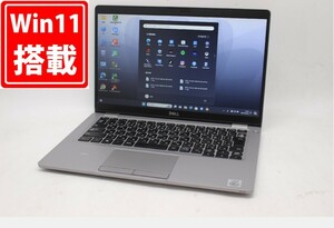 中古訳有 13.3型 DELL Latitude 5310 Windows11 10世代 i5-10310U 8GB NVMe 256GB-SSD カメラ 無線 Office付 中古パソコン 管:1326m