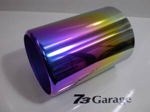 Δ９０Φ用　発色チタンテール　マフラーカッター　145Ｌ titanium　本物チタン　チタンマフラーカッター　73garage なみガレージ 73gtsu90