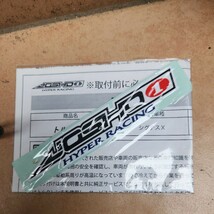 シグナス用　JOSHOトルクカム FCCセンタースプリング_画像7