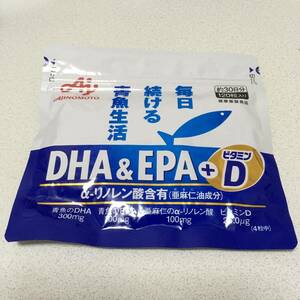 新品　未開封　味の素　AJINOMOTO DHA EPA サプリ　120粒入