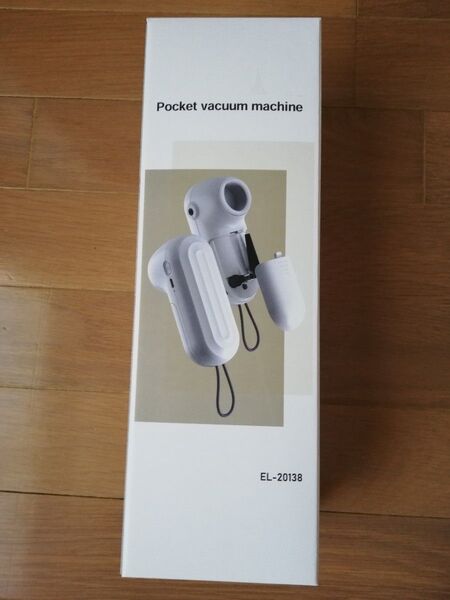 引越しに伴いお早めに 真空パックフードシーラー新品未使用 ハンディタイプUSB充電式 真空包装機真空保存袋用 自動手持ち式脱気密封