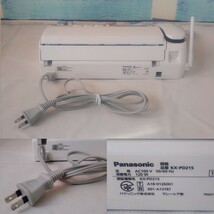 Panasonic デジタルコードレス普通紙ファクス おたっくす KX-PD215DL-W 子機1台つき FAX電話機 パナソニック _画像10