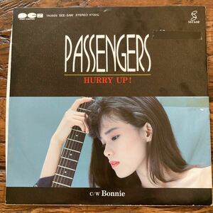 EP-010 ボニー Bonnie パッセンジャーズ PASSENGERS EP 昭和歌謡 和モノ AtoZ 大野美樹 森永淳哉 見本盤 サンプル盤