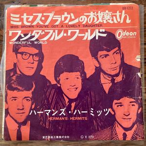 EP-010 ハーマンズ・ハーミッツ Herman's Hermits ミセス・ブラウンのお嬢さん EP トム・コートネイ 国内盤