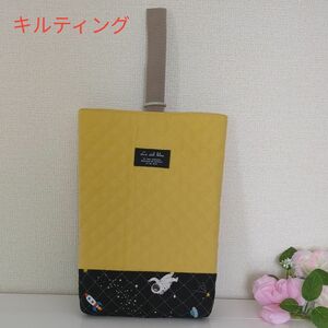 【特価】上履き袋　【ハンドメイド】