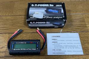 ◆◇◆G・T・Power RC １３０A ワット測定可能のメーター（アンメーター） 中古美品　WM01k ◆◇◆