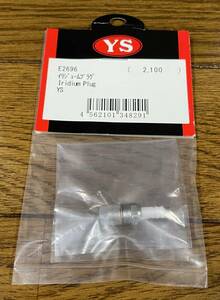 ◆◇◆ YS エンジン　CDIプラグ　cdi　イリジウムプラグ　E2696　新品未使用品　◆◇◆